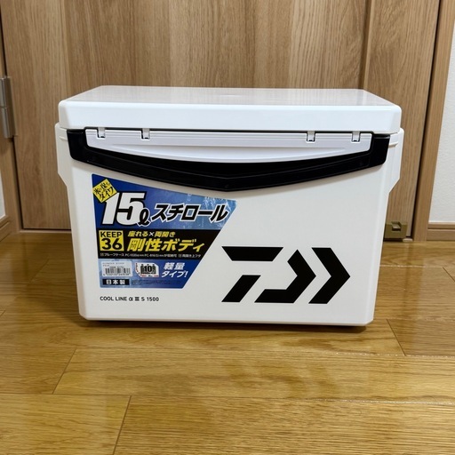 【売却済】ダイワ クーラーボックス S1500