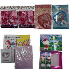 186001 SANRIO サンリオ 未開封品あり HELLO KITTY ハローキティー ぬいぐるみ 雑貨等 26点まとめ売り [0000000002114]の画像