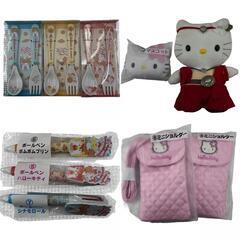 186001 SANRIO サンリオ 未開封品あり HELLO KITTY ハローキティー ぬいぐるみ 雑貨等 26点まとめ売り [0000000002114]の画像