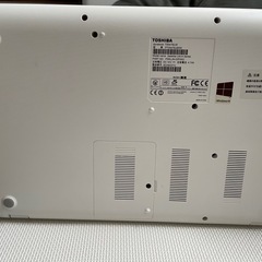 dynabook ノートパソコンの画像