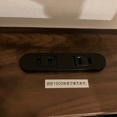 ベッドフレームの画像