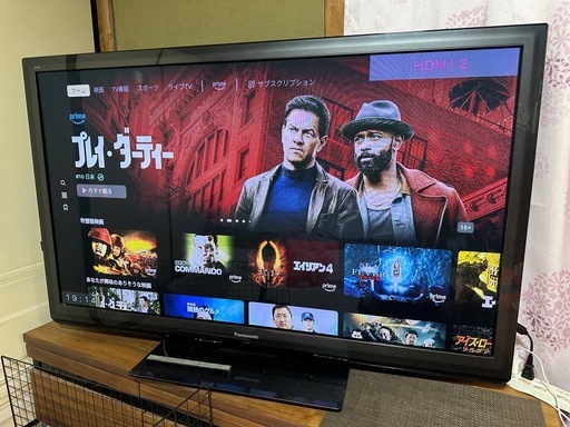 早いもん勝ち！】55インチテレビ ジャンク