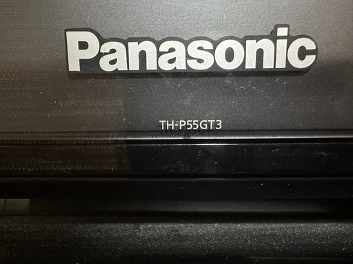 早いもん勝ち！】55インチテレビ ジャンク