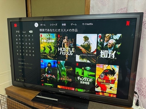 早いもん勝ち！】55インチテレビ ジャンク