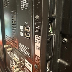 お値引き【大迫力】55インチテレビ　ジャンクの画像