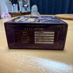北斗の拳 ワイヤレスヘッドフォン vol.1の画像