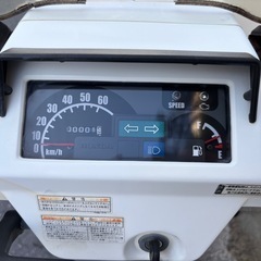 【走行わずか19km】激レア！HONDAジャイロX｜整備・コーティング済＆リアBOX付き！の画像