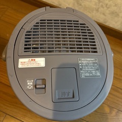 加湿器EE-DE50型の画像