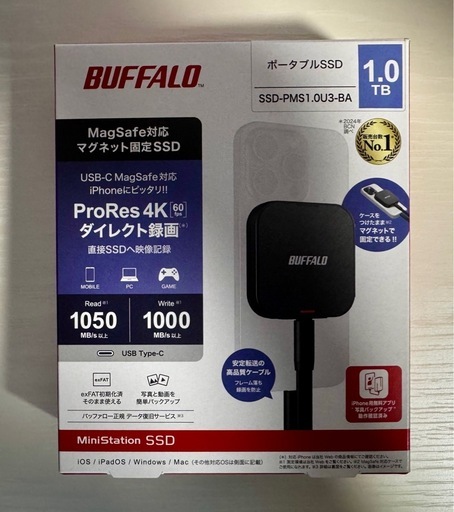 BUFFALO(1TB)SSD-PMS1.0U3-BA USB 3.2（Gen 2） MagSafeマグネット対応ポータブルSSD ProRes録画対応 iPhone/Androidや ゲーミングPCの容量拡張などに
