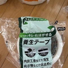 ニトムズ 多用途厚手両面テープS 30mm×15mm 12個セット　の画像