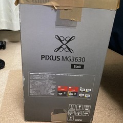 プリンター Canon Pixus MG3630の画像