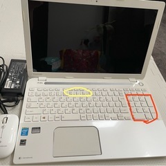 dynabook ノートパソコンの画像