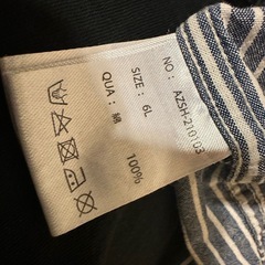 男性用長袖の画像