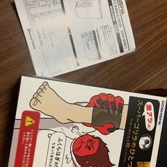 スーパーゴリラのひとつかみの画像