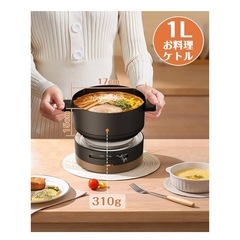 ☆未使用に近い☆HAGOOGI　電気グリル鍋の画像