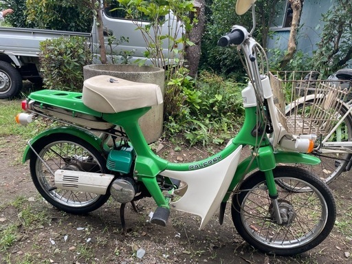 本文前半に追記あり！ホンダ　バイク　パルフレイ　現状は不動です　