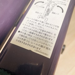 レッグマジックX LEG MAGIC Xの画像