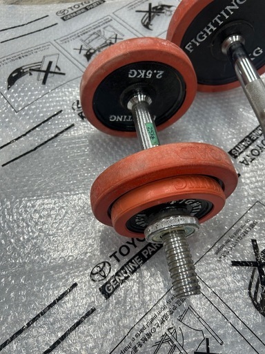 EZバー　Wバー　ダンベル　セット筋トレ　トレーニング　