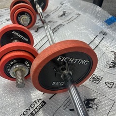 EZバー　Wバー　ダンベル　セット筋トレ　トレーニング　の画像