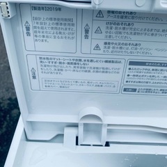 🌸TAGlabel 洗濯機  AT-WM45Bの画像