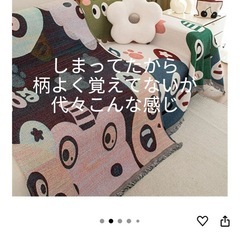 ソファ2-3人掛け  ソファカバーサービスの画像