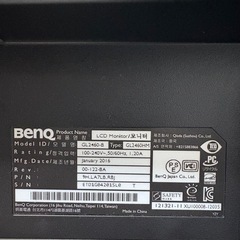 PCモニター24インチ　BenQ の画像