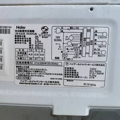 🌸Haier 全自動電気洗濯機  JW-K42K の画像