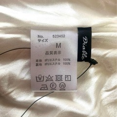 【新品未使用】バラ柄 タイトスカート ひざ丈 サイドギャザー Mの画像