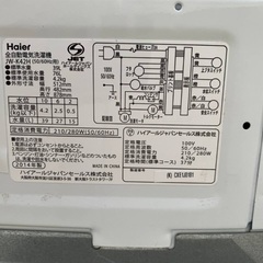 🌸Haier 全自動電気洗濯機  JW-K42Hの画像
