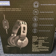Lenovo レノボ H500 ゲーミング ヘッドセットの画像