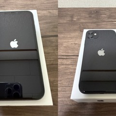 iPhone11 128GB ブラック SIMフリー
の画像