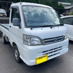 ハイゼットトラック綺麗な方？？　S201P　エアコン　パワステ　車検付きR8.2.21の画像