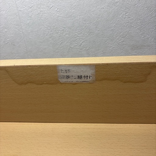 値下げしました。okamura pierna unit 学習机