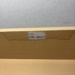 okamura pierna unit 学習机の画像