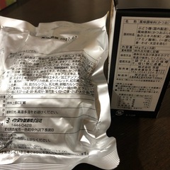 おせんべいと粉末だしの画像