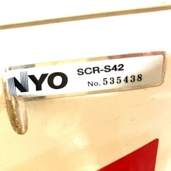冷凍庫、ストッカーの画像