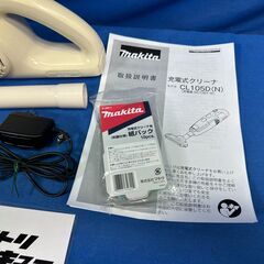 【動作保証あり】makita マキタ CL105D(N) 10.8V 充電式 コードレス スティッククリーナー【管理KRK1121】の画像