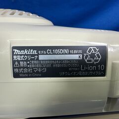 【動作保証あり】makita マキタ CL105D(N) 10.8V 充電式 コードレス スティッククリーナー【管理KRK1121】の画像