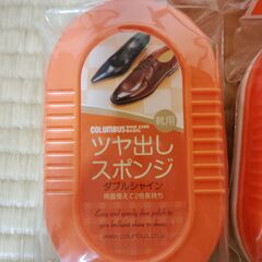 靴の手入れセットの画像