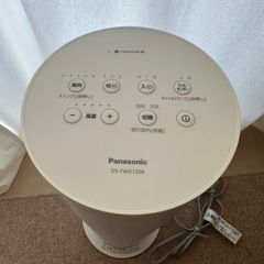  「ナノイー X」搭載ファンヒーター Hot&Cool(2022年製)　セラミックファンヒーターの画像
