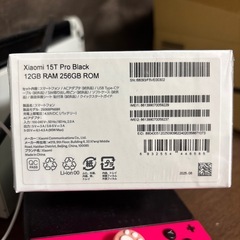 【新品未開封】【納品書・シュリンク付き】Xiaomi 15T Pro Black 12GB RAM 256GB ROMの画像