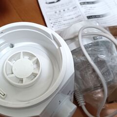■未使用■IRIS OHYAMA アイリスオーヤマ ミル付きミキサー ジューサー IJM-M800-W 2020年製の画像