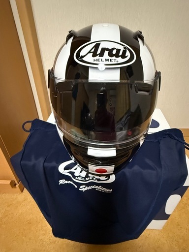 アライヘルメット