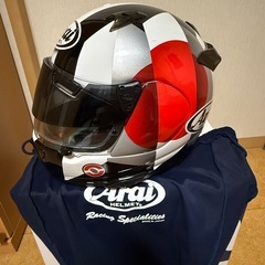 アライヘルメットの画像