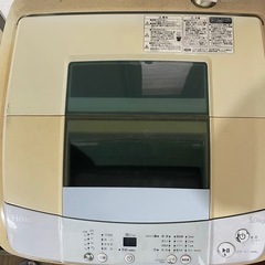 1人暮らし向け家電セットの画像