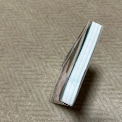 好きな人を忘れる方法があるなら教えてくれよの画像
