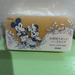 DUSKIN お掃除セット　ディズニー住まいのセット　の画像