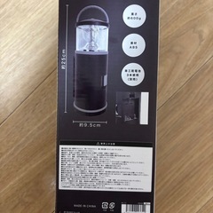 ランタン　キャンプ用品の画像