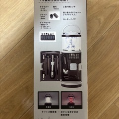 ランタン　キャンプ用品の画像