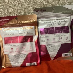Dr.LuLuLu フェイスマスク セットの画像
